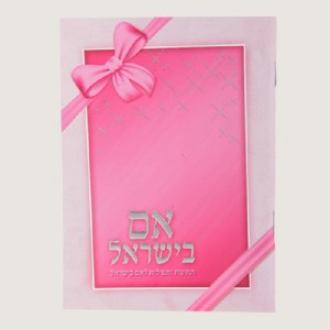 �� ������ - ���� ������