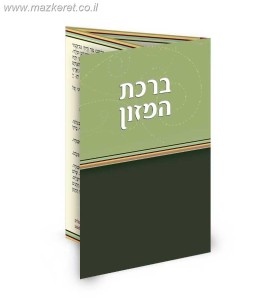 ����� ���� ����� �����