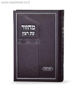 ����� ���� ����