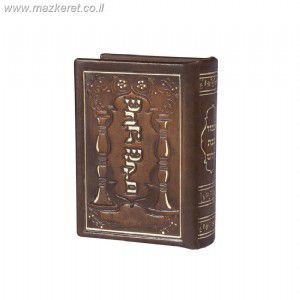 קופסת גפרורים יוקרתי קופסת גפרורים יוקרתי