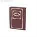 ��� ������ - ��� ��� ������