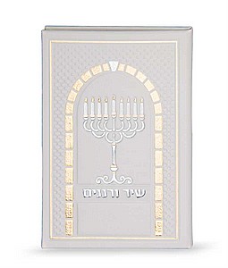 ��� ������- ��� ����� ���� ����� ���� ���