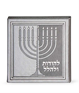 ������ ����� ����� ��� 