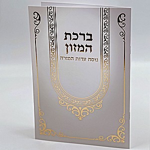 ���� ����� ��� 2116