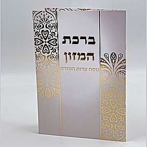 ���� ����� ���� 2111 �"� 