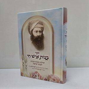 ���� ��� �� 