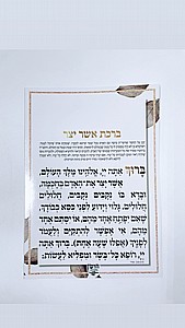 ��� ��� ���� ����� 