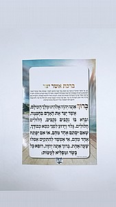 ��� ��� ���� ����� ���