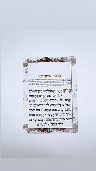 ���� ��� ��� A4 �����
