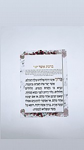 ���� ��� ��� A4 �����