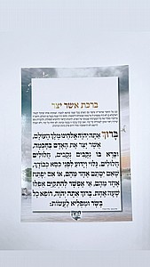 ���� ��� ��� A4 ��� 