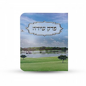 ��� ���� ���� ��� ��� 