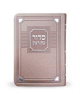 ����� ����� ���� ���� ��� 