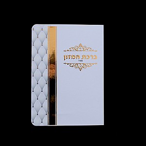 ���� ����� �� ��� 