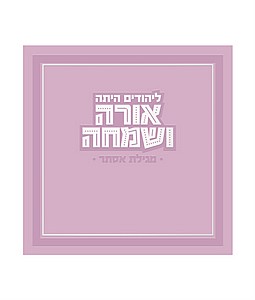 ����� ���� ���� ����� 