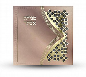 ����� ���� ��� ������