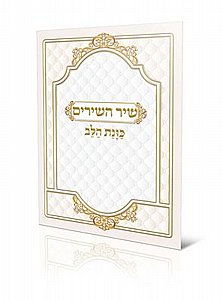 ��� ������ ����� ���� ��� 