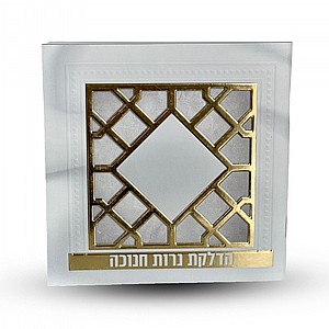 סדר הדלקת נרות חנוכה דגם סורג סדר הדלקת נרות חנוכה דגם סורג
