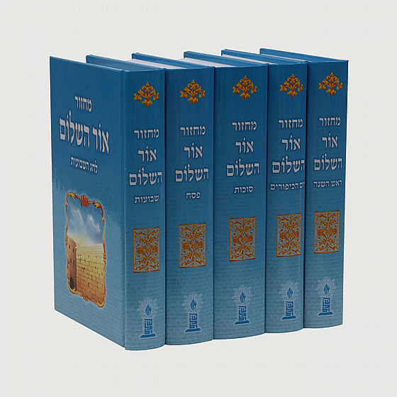 ����� ��� ����� �"� 