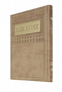 ������ ��� ���� ��� 