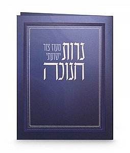 ���� ��� ��� ����� 