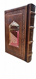 ����� ���� ��� ����� ���� ��� ����� �� ��� 