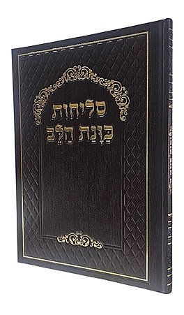 ������ ���� ��� ��� 24.5 �"� 